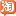 闲鱼 - 闲不住？上闲鱼！